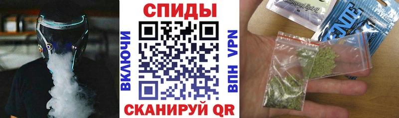 как найти закладки  Балей  БУТИРАТ BDO 