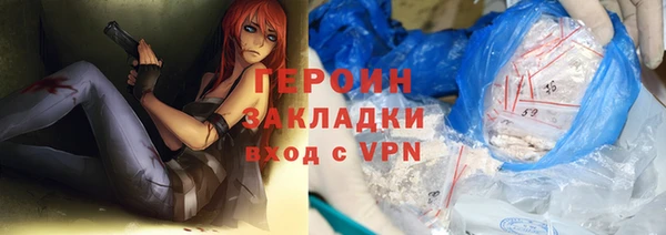 ALPHA-PVP Аркадак