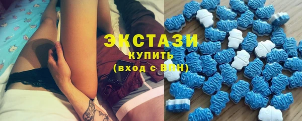 соль курить ск Алзамай