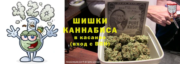 хмурый Армянск